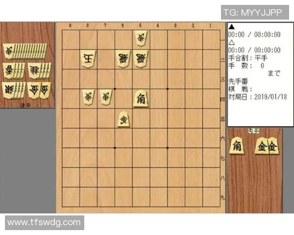 成都滑板队整体压制打法深度解析与战术优势剖析