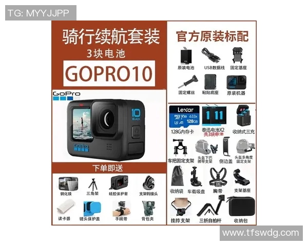 广州极限运动队进攻策略解析与热点动态探讨